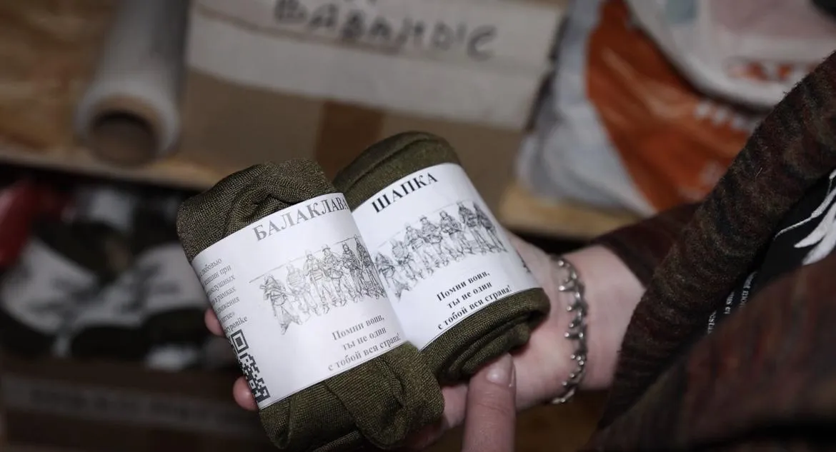 Сергей Василевский