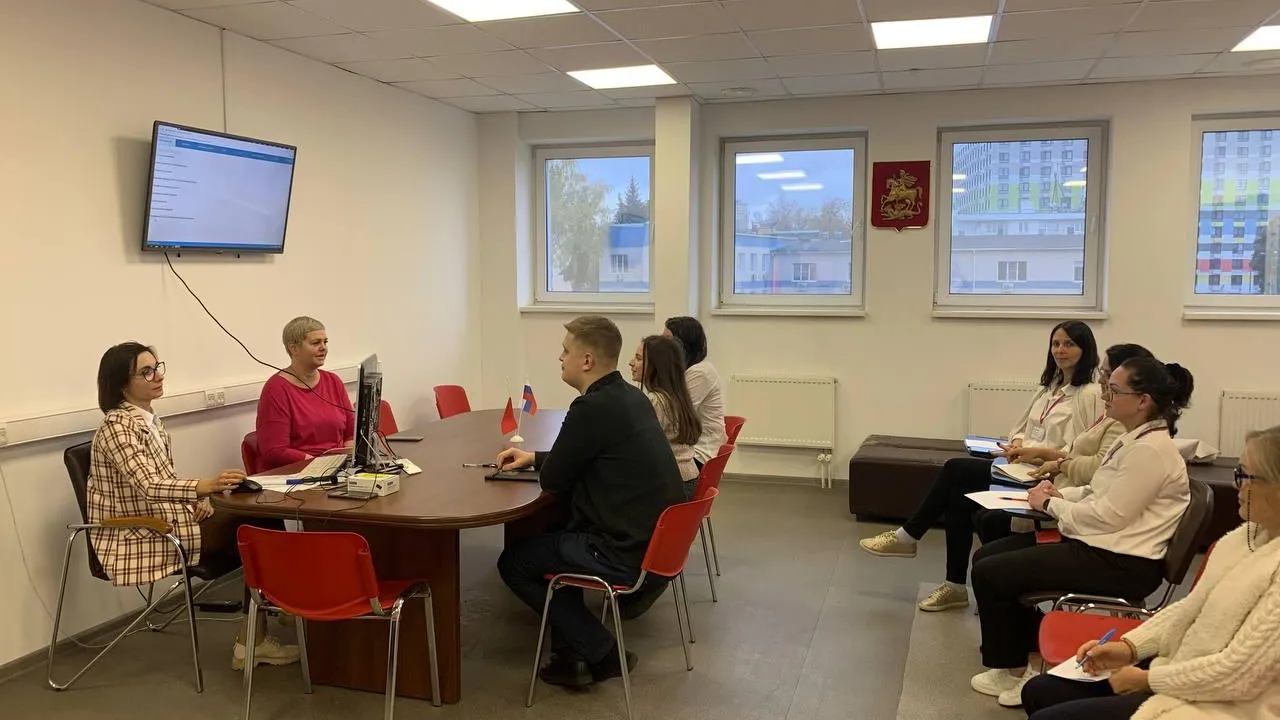 Источник фото: МФЦ г.о. Щелково