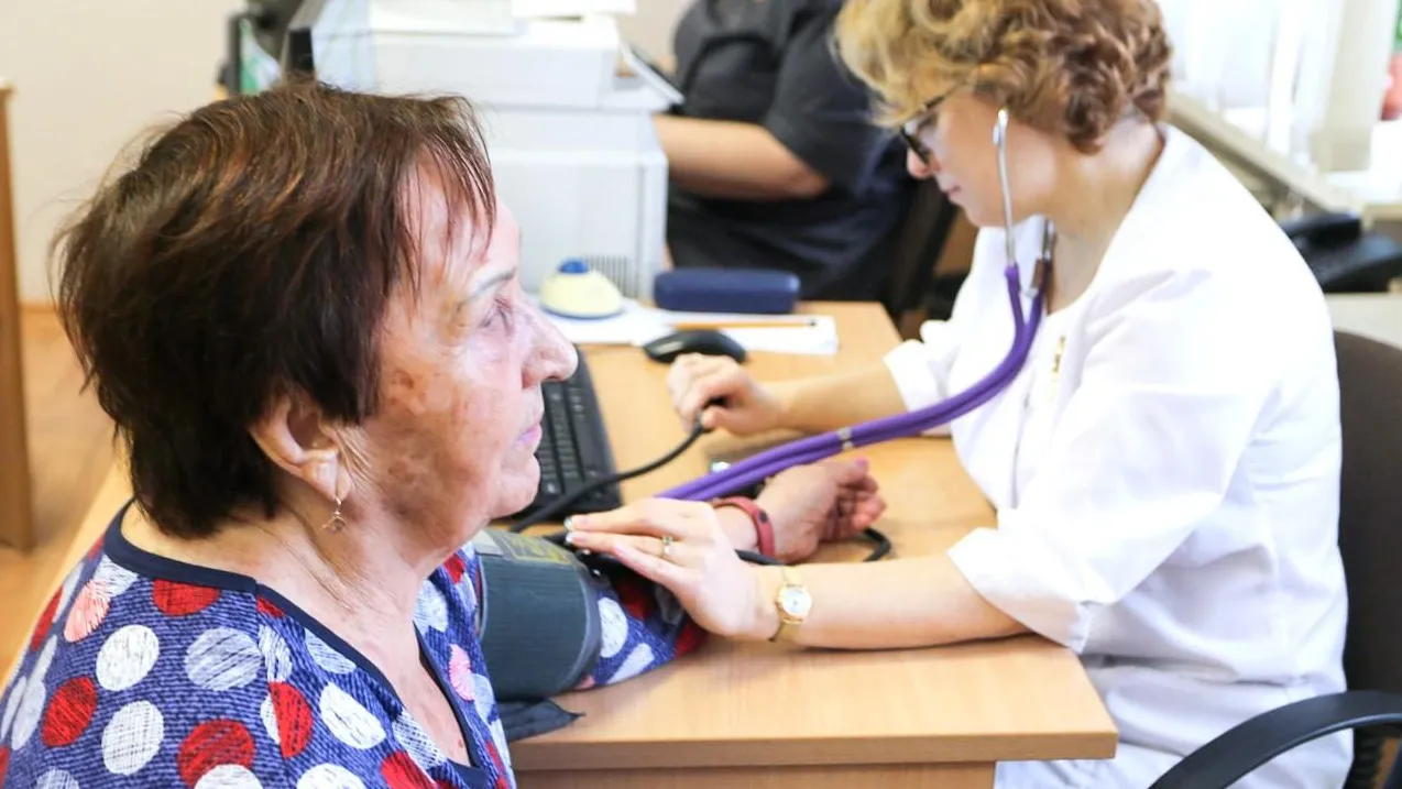 Министерство здравоохранения Московской области