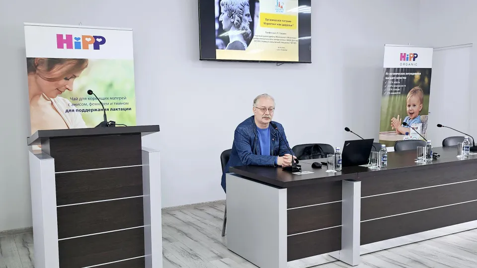 Фото: пресс-служба Раменской больницы