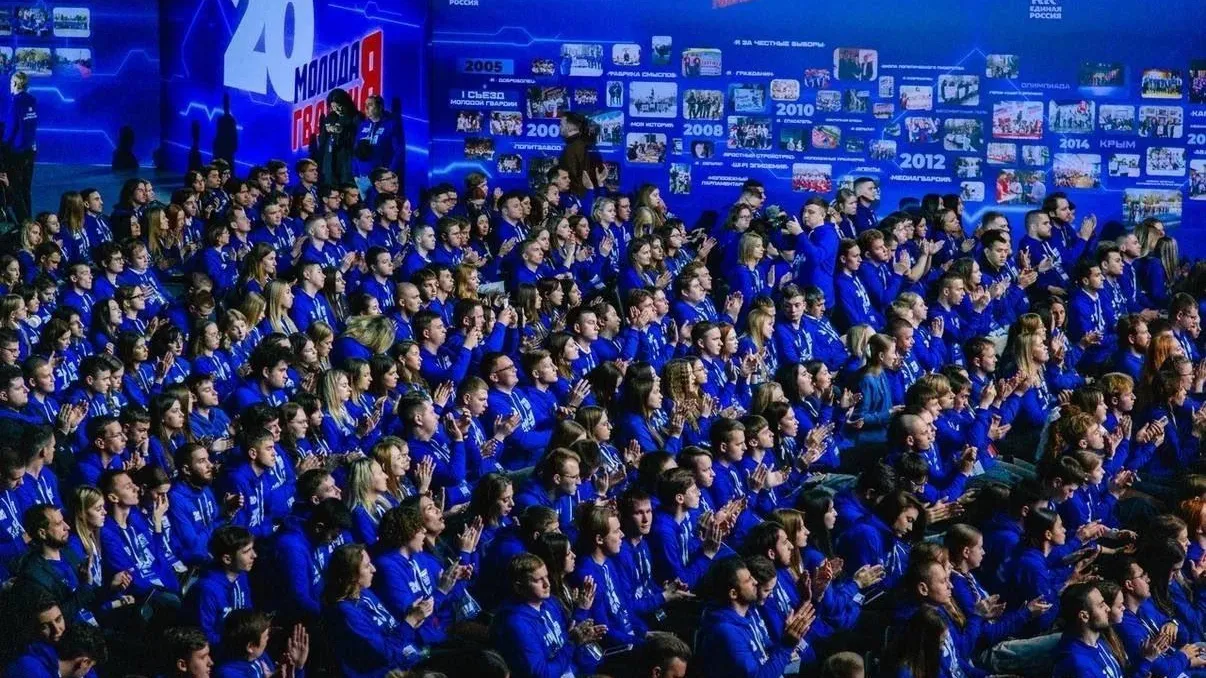 Шатурский депутат Евгения Чиркунова стала участницей Всероссийского слета активистов Молодой Гвардии