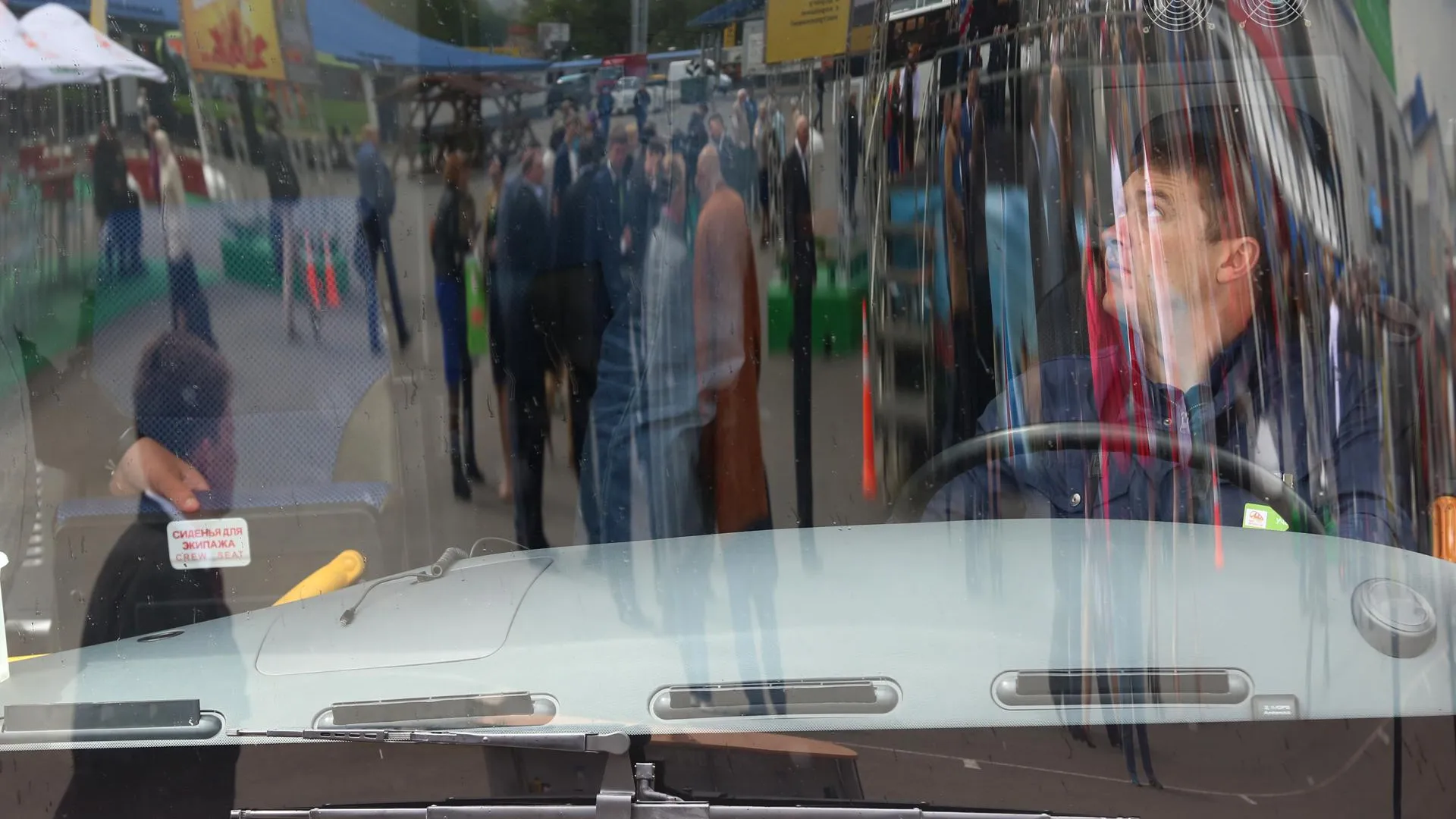 медиасток.рф