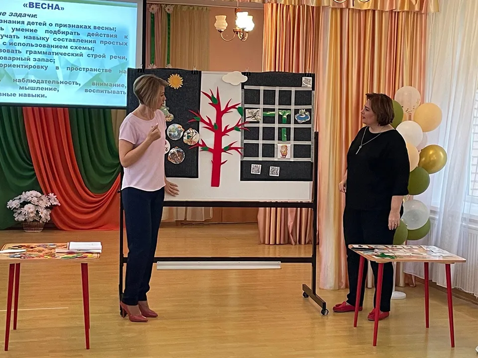 Фото: ИМЦ г.о. Ступино