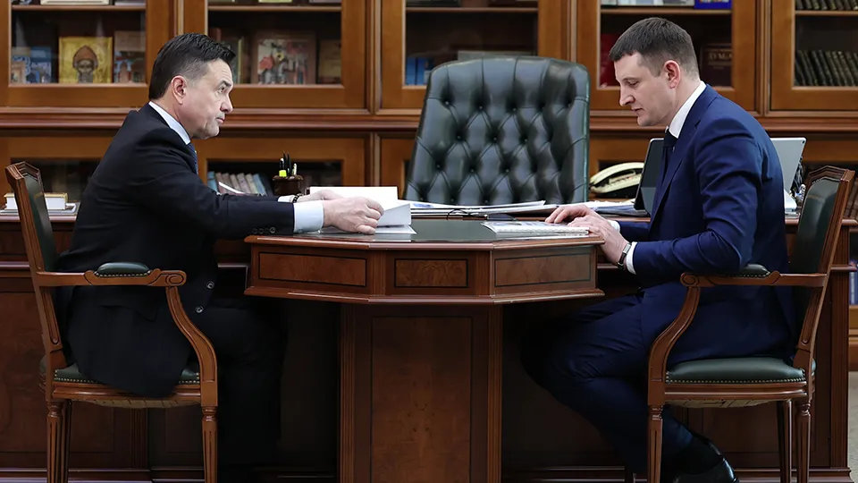 Фото: пресс-служба губернатора и правительства Московской области/Екатерина Агеева