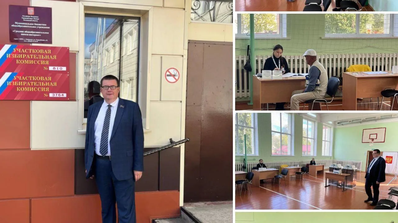 Фото: из архива Андрея Голубева