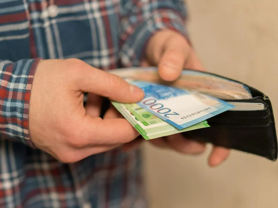 Фото: istockphoto.com/VinokurovYury