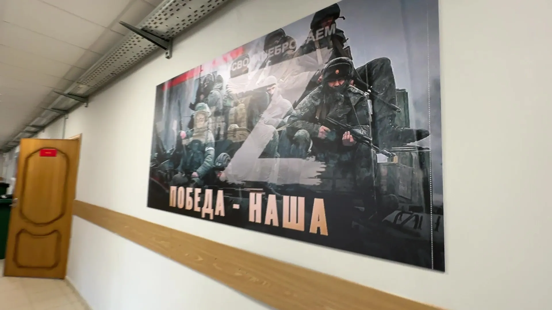 Фото: Медиабанк Подмосковья / Ксения Казакова