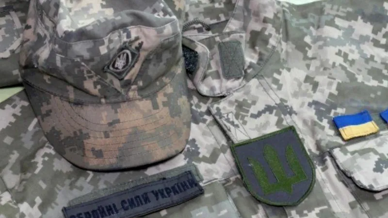 Сотрудники ФСБ задержали в России боевика украинского националистического формирования