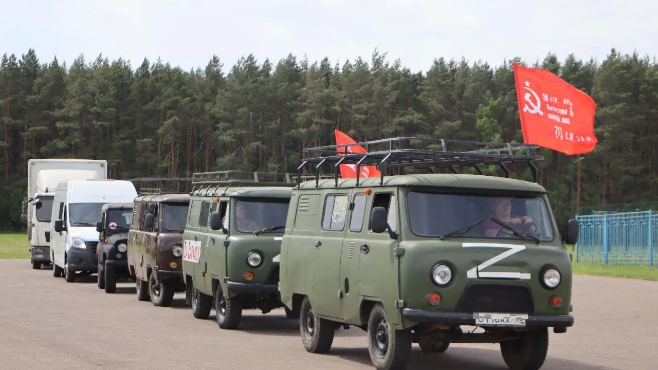 Фото: администрация г.о. Зарайск