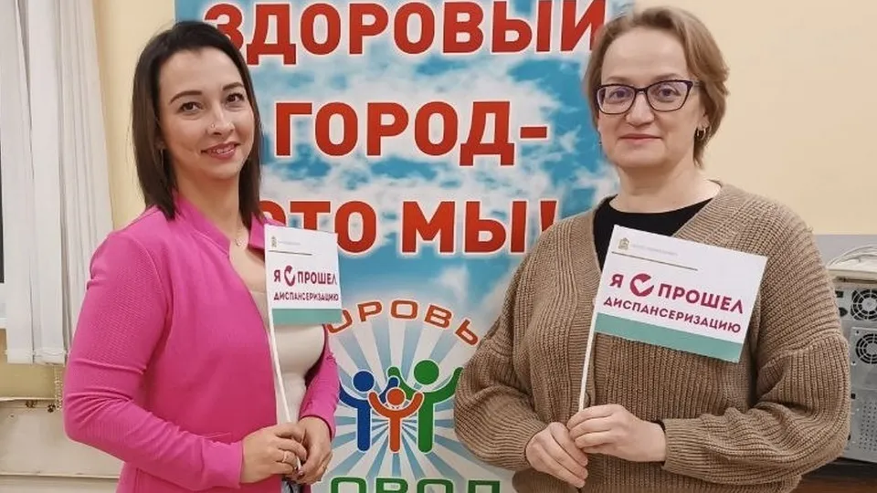Фото: пресс-служба Луховицкой больницы