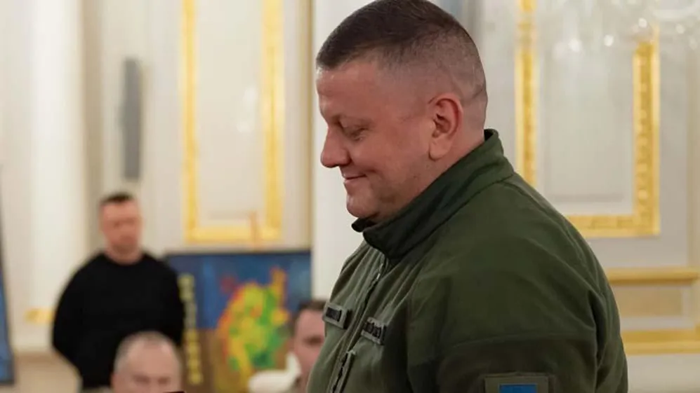 The Presidential Office of Ukraine