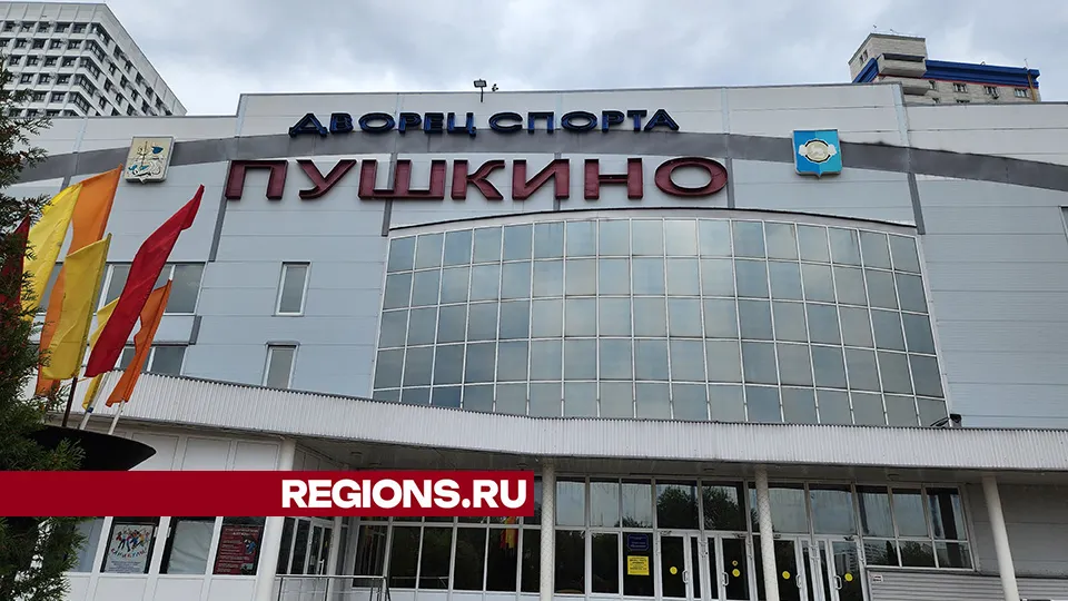 Фото: Роман Савельев