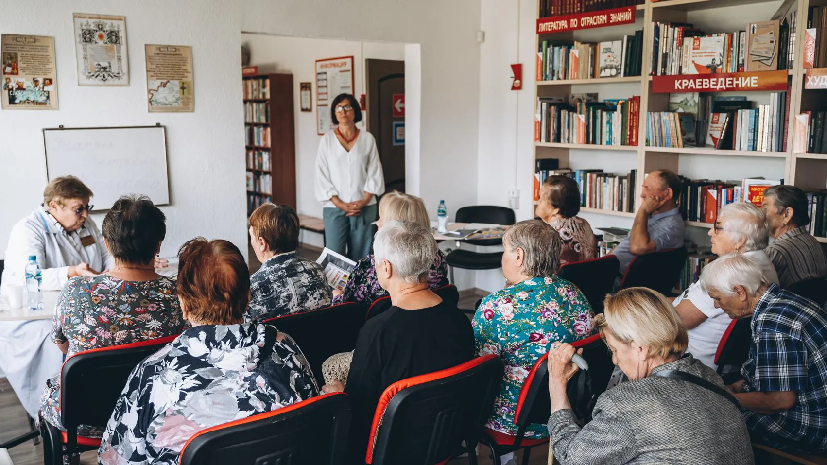 Фото: Щелковская больница