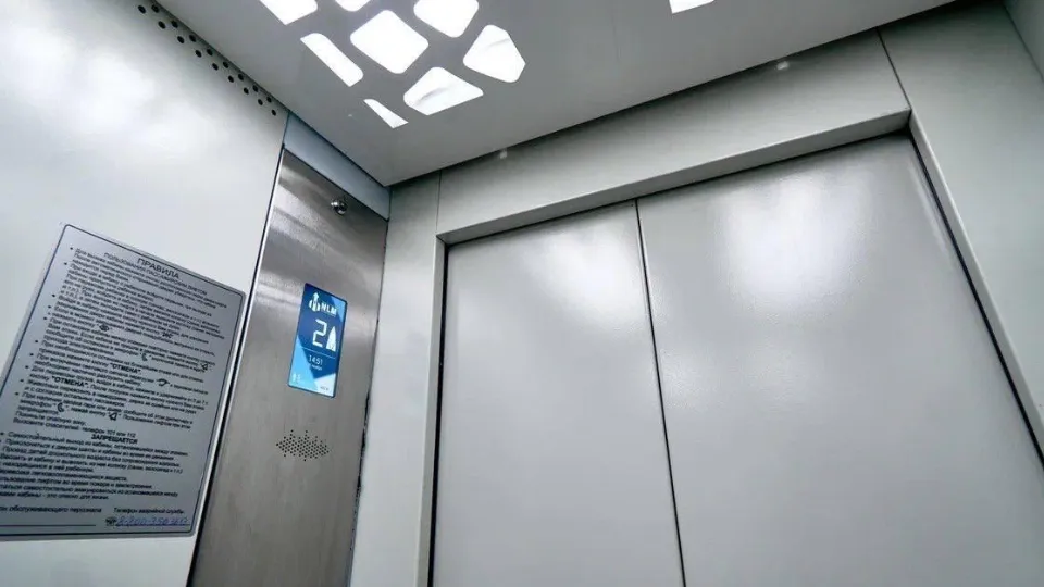 Фото: Министерство ЖКХ Московской области