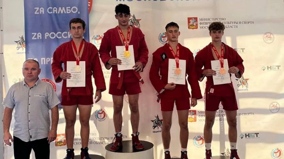 Фото: пресс-служба Администрации г.о. Серпухов