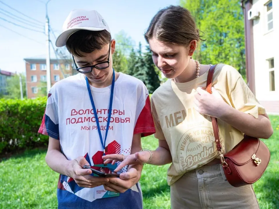 Фото: МКЦ Победа Домодедово