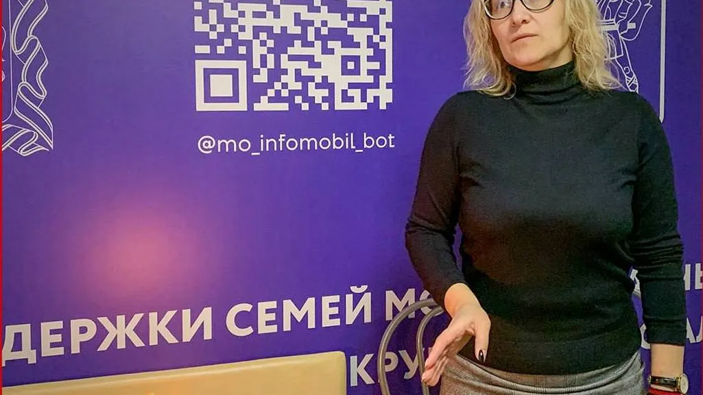 Фото: пресс-служба главы администрации г.о. Электросталь