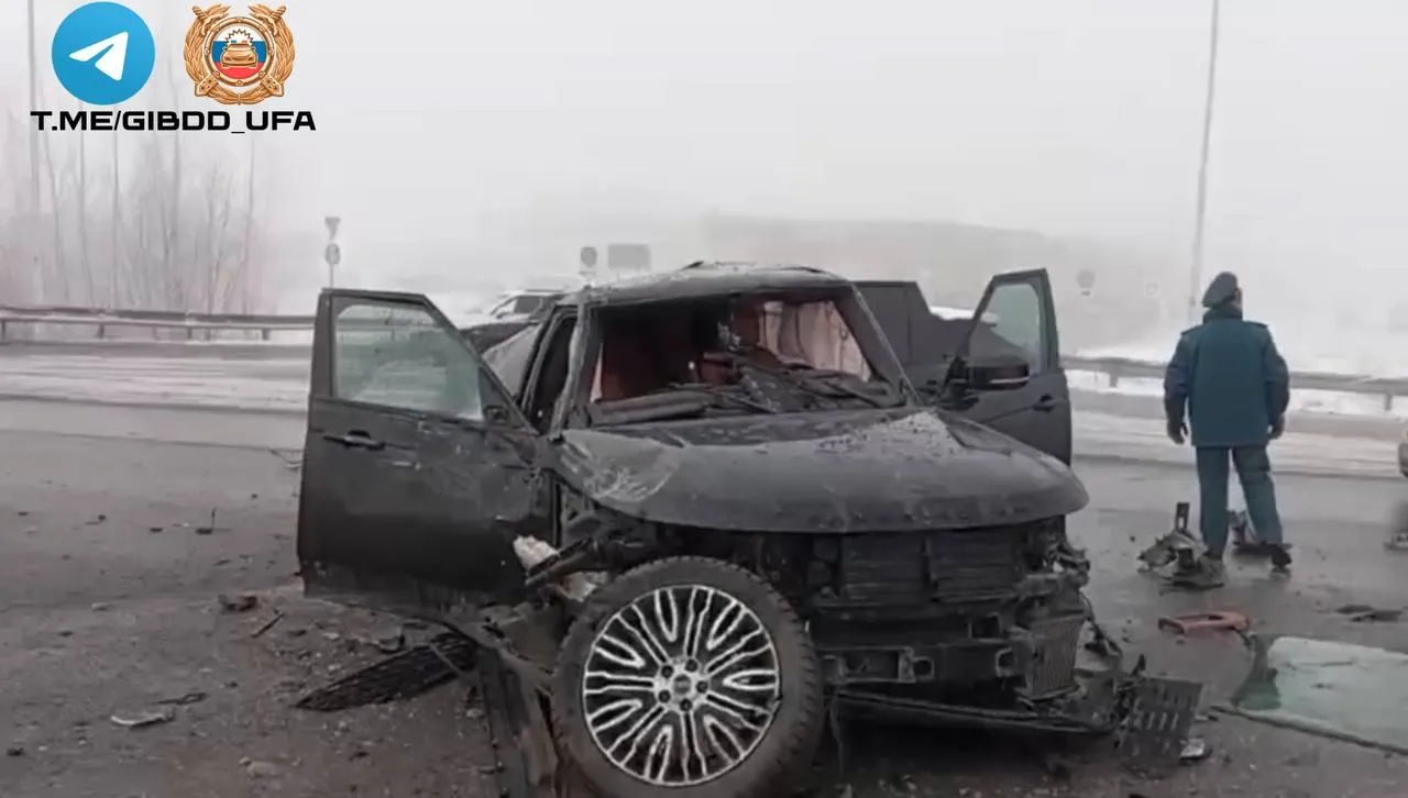 Госавтоинспекция Уфы