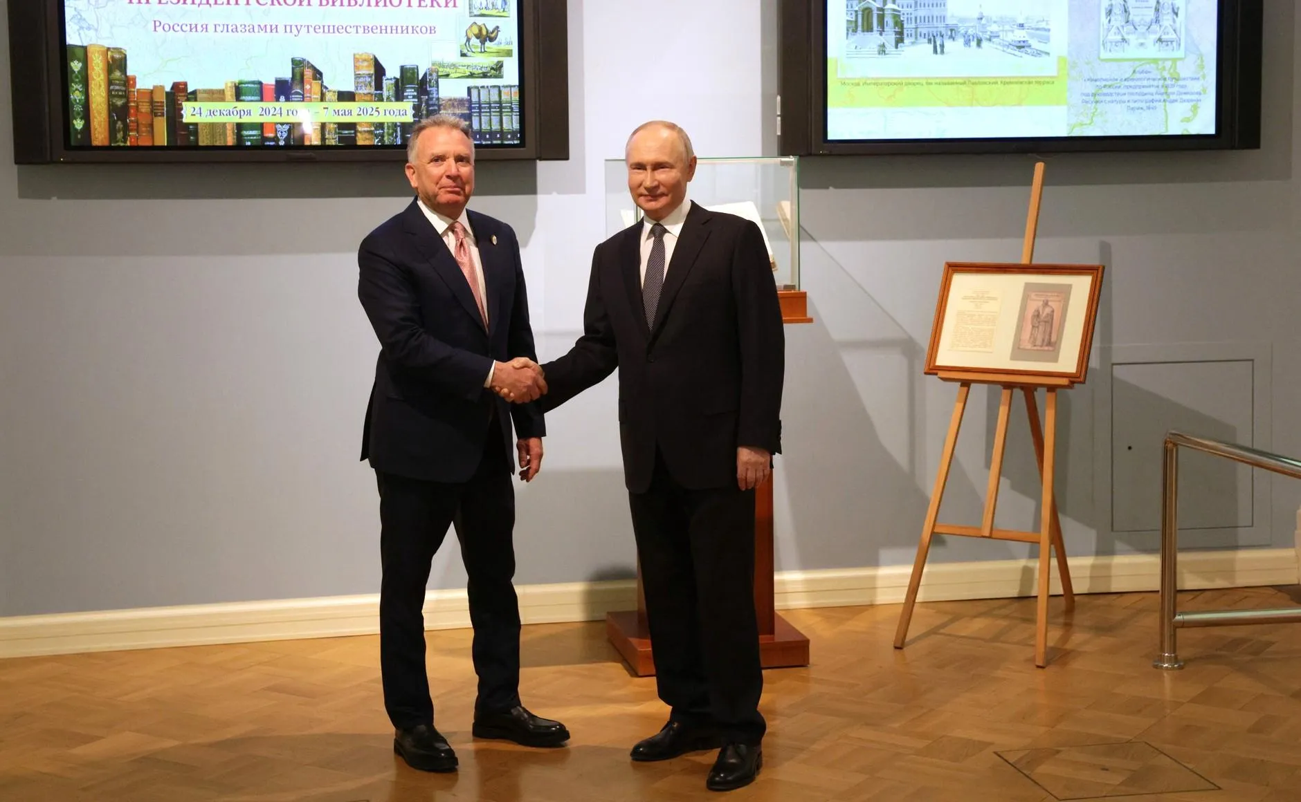 Kremlin Pool/via Global Look Press