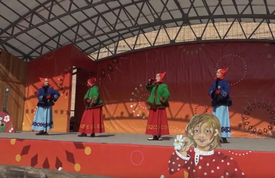 Фото: ТВ «Квант»