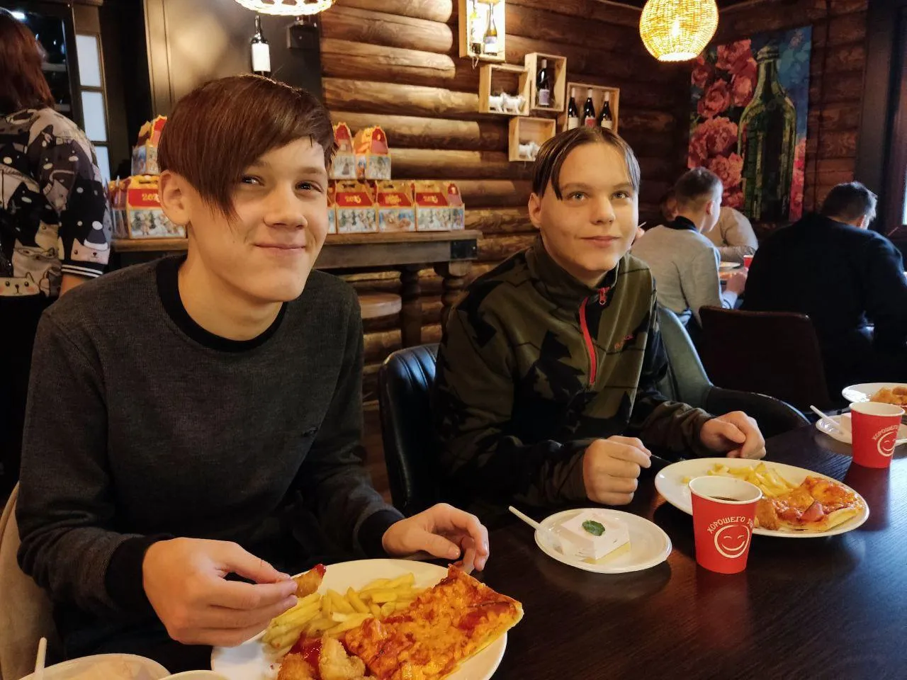 Фото: Министерство социального развития МО