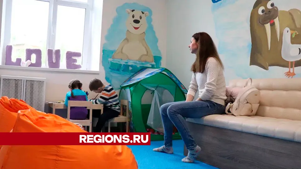 Фото: REGIONS/Василий Тремасов