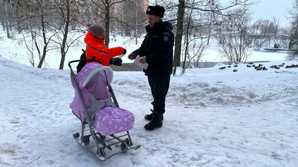 Фото: ГКУ МО "Мособлпожспас"