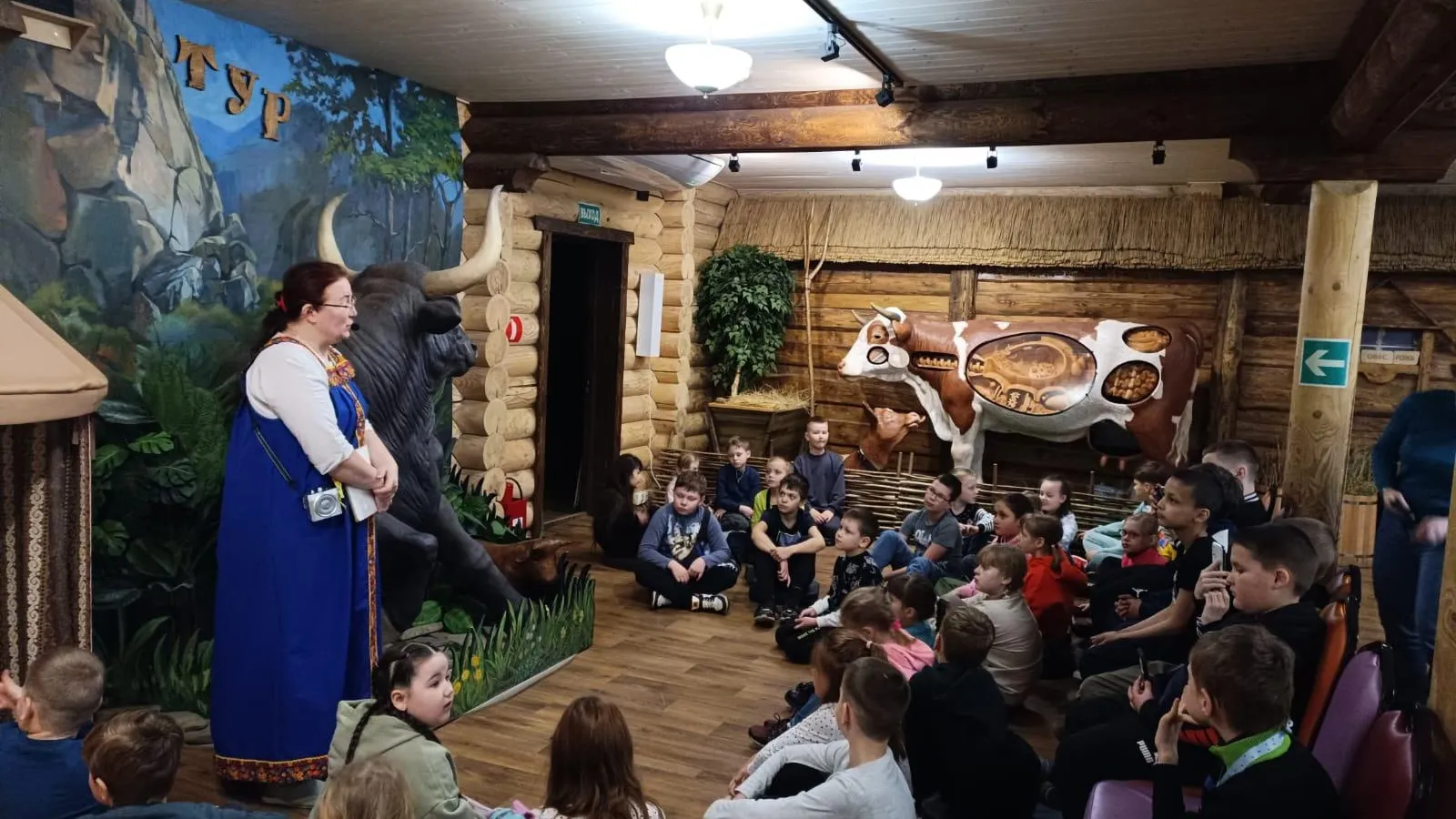 Фото: Министерство образования Московской области