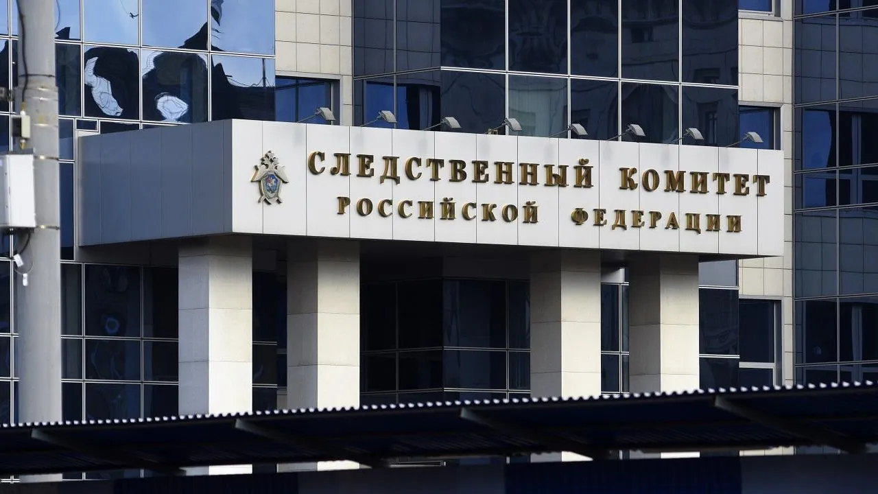 Медиаархив Подмосковья