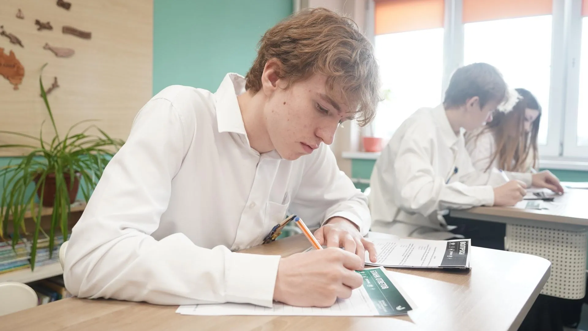 Администрация м.о. Шатура