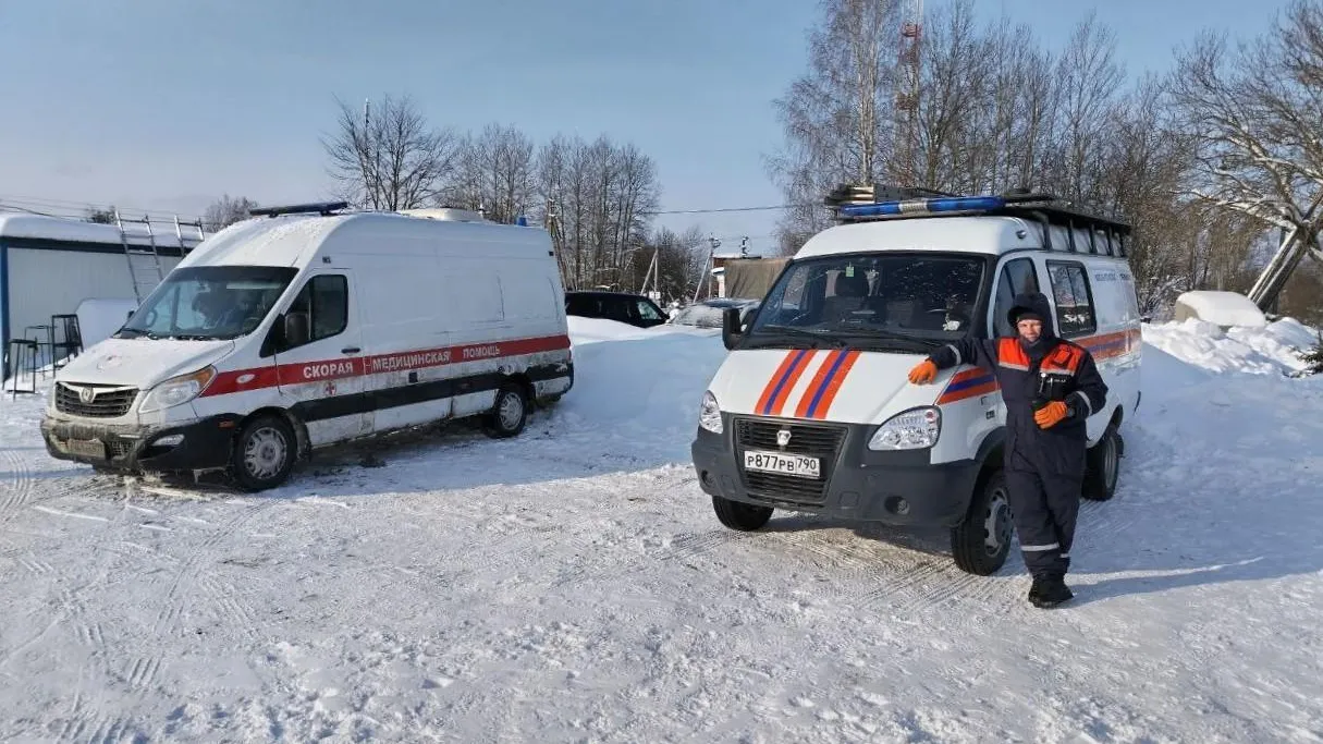 ГКУ МО "Мособлпожспас"