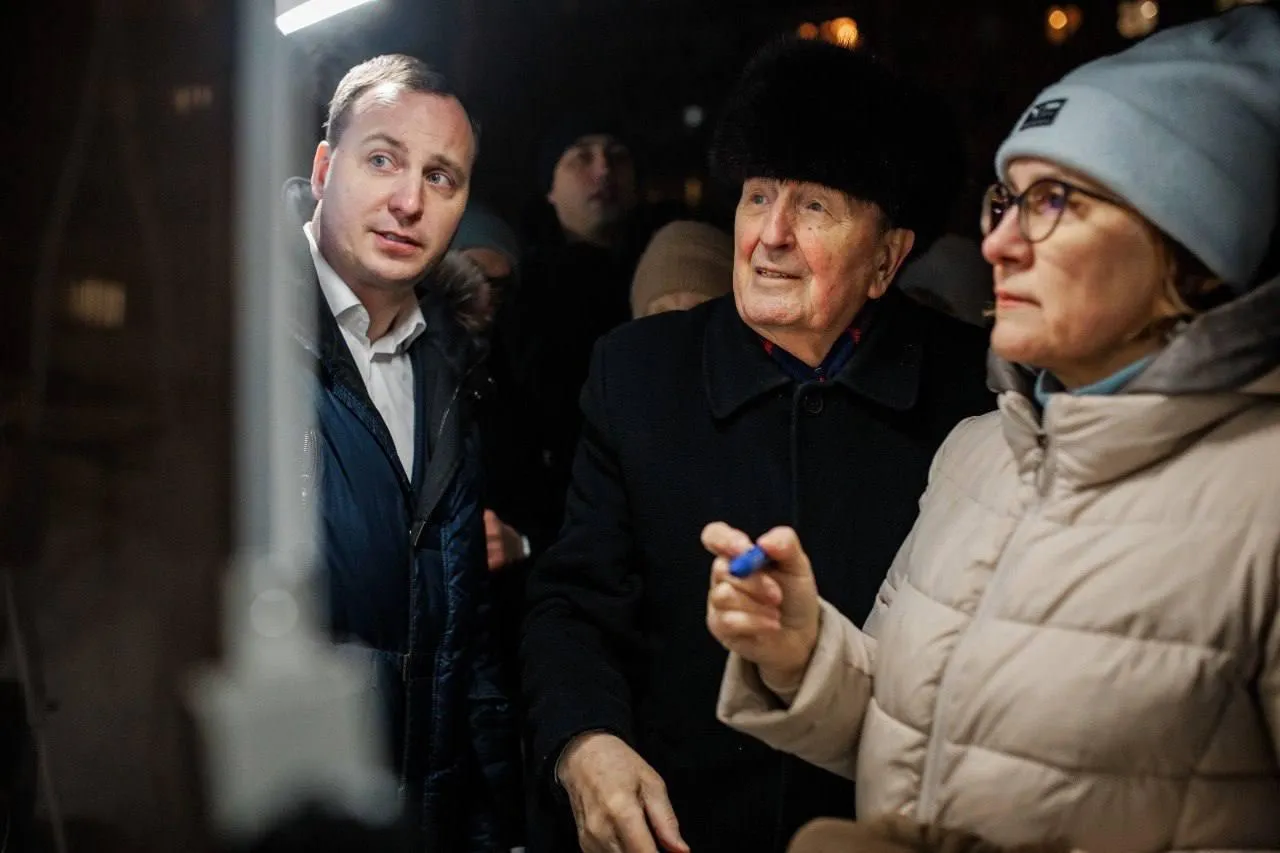 администрация городского округа Дубна