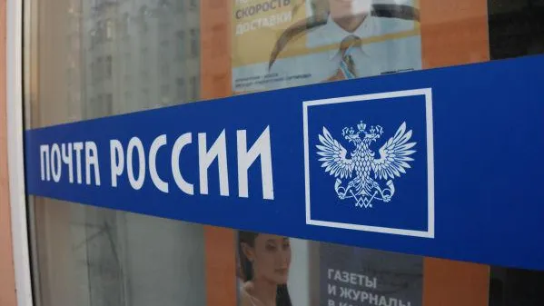Наталья Селиверстова / РИА Новости