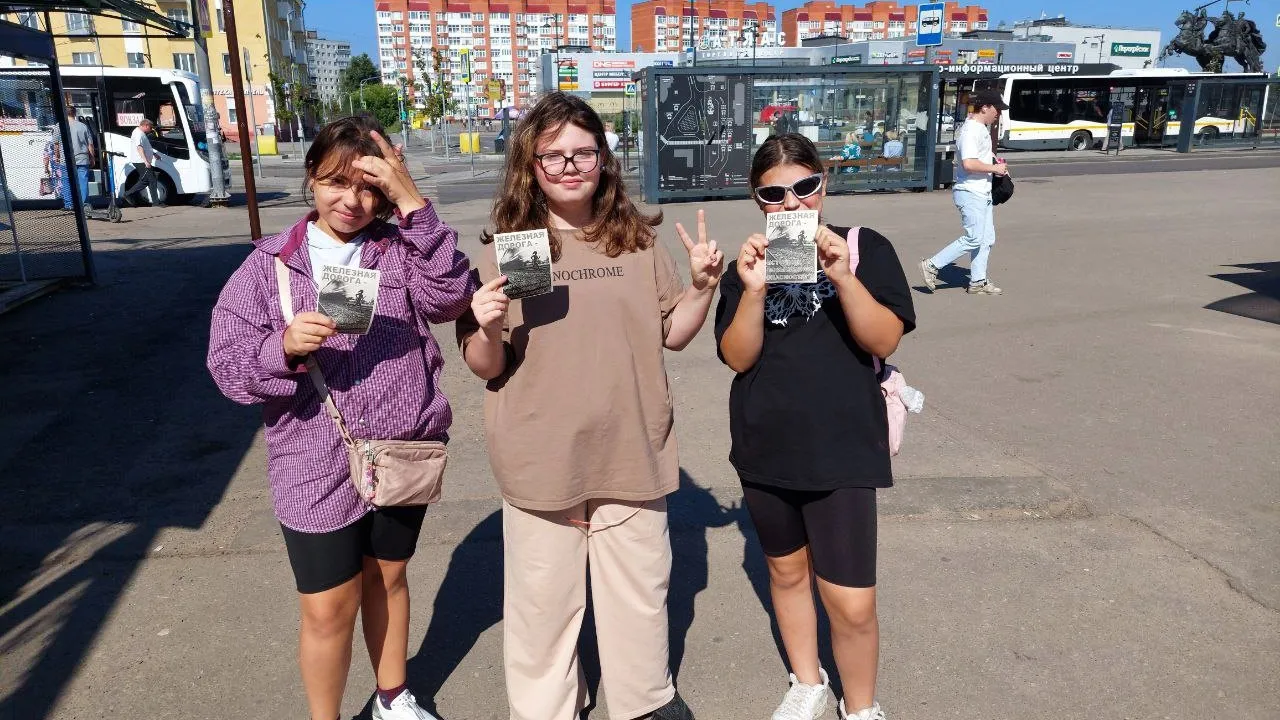 Фото: пресс-служба Администрации г.о. Серпухов