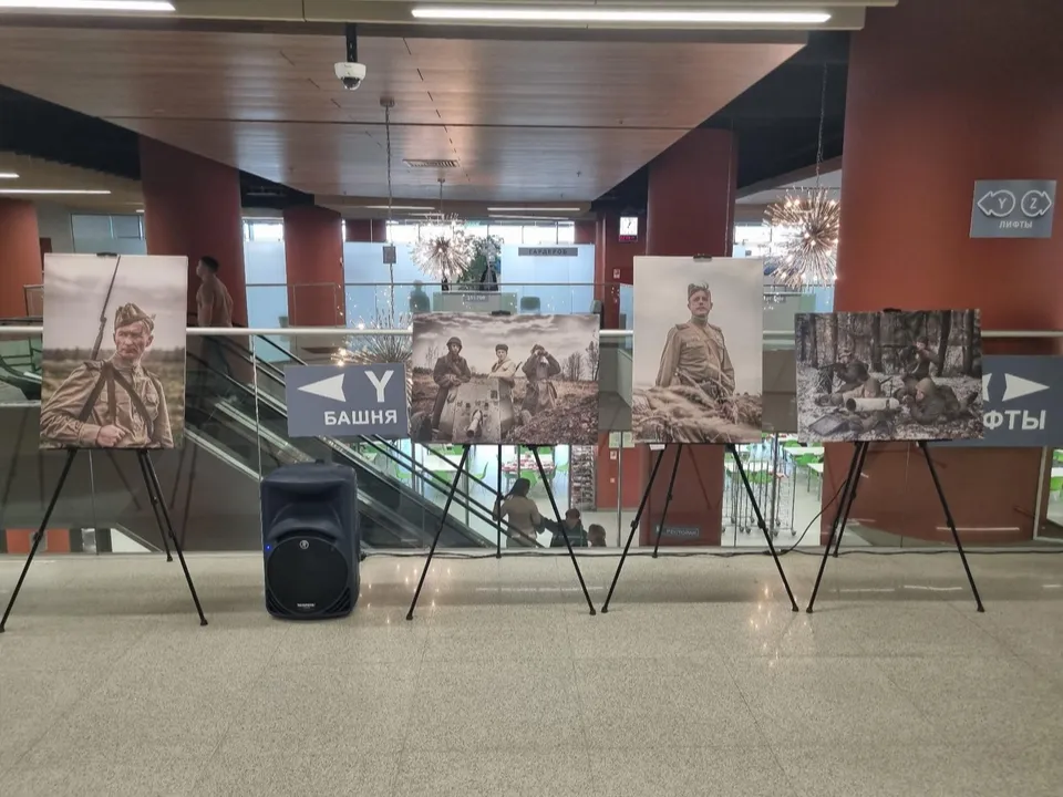 Фото: Александр Голуб