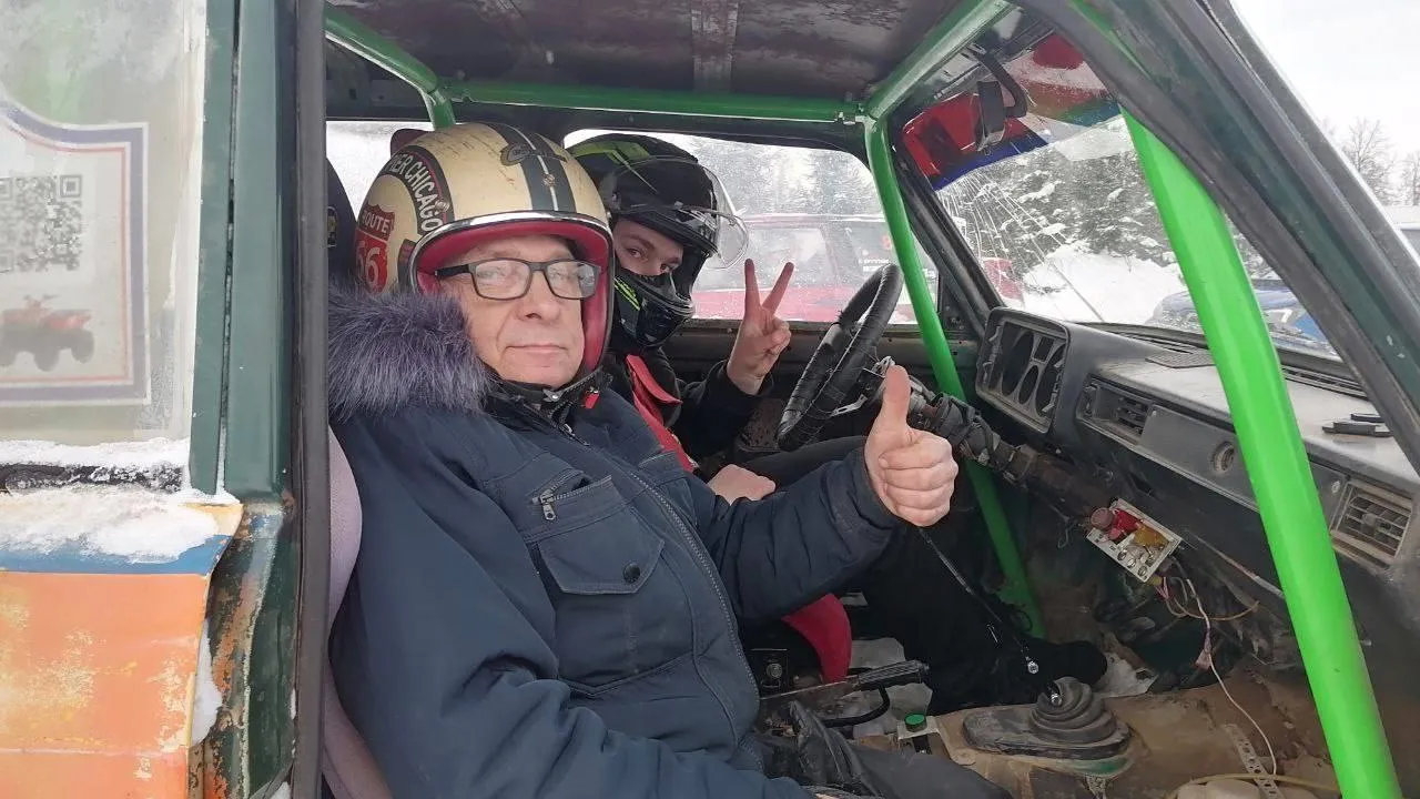 Губернский колледж