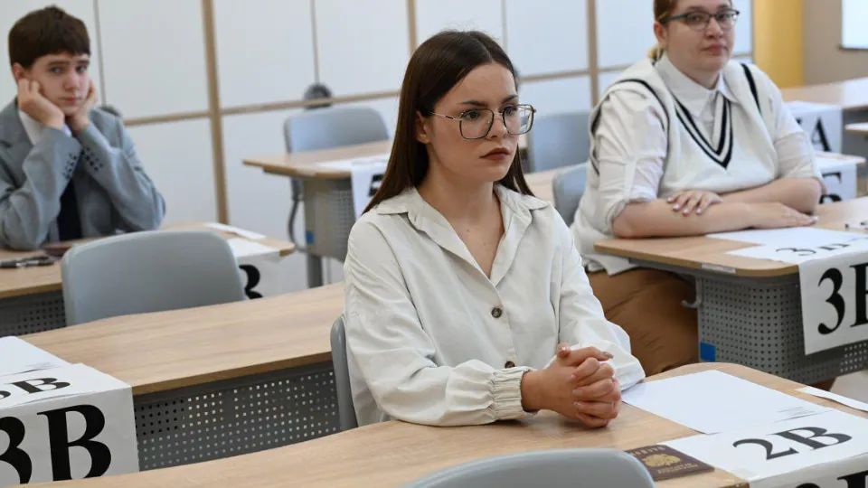 Фото: Министерство образования Московской области