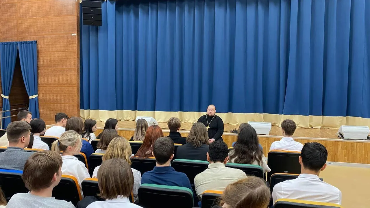 Министерство образования Московской области