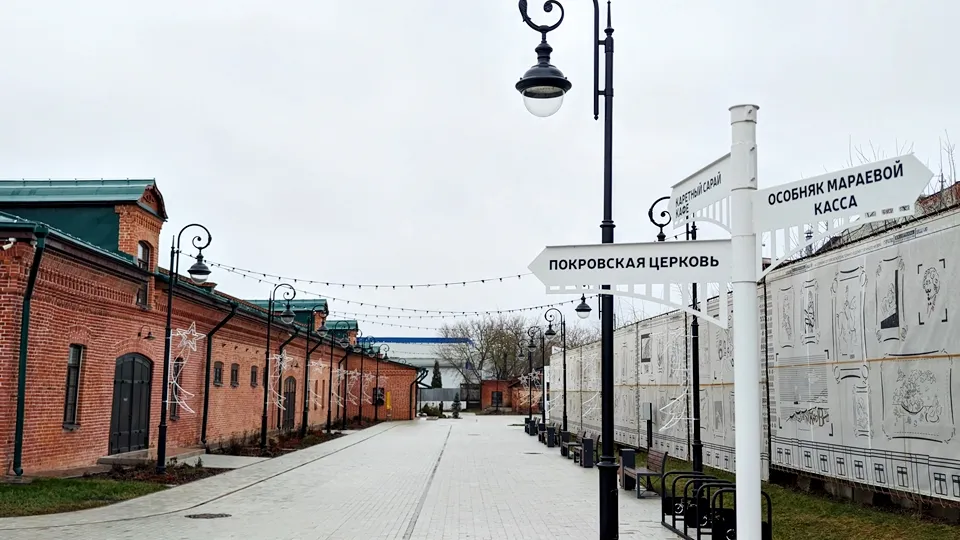 Фото: REGIONS/Алексей Селиверстов