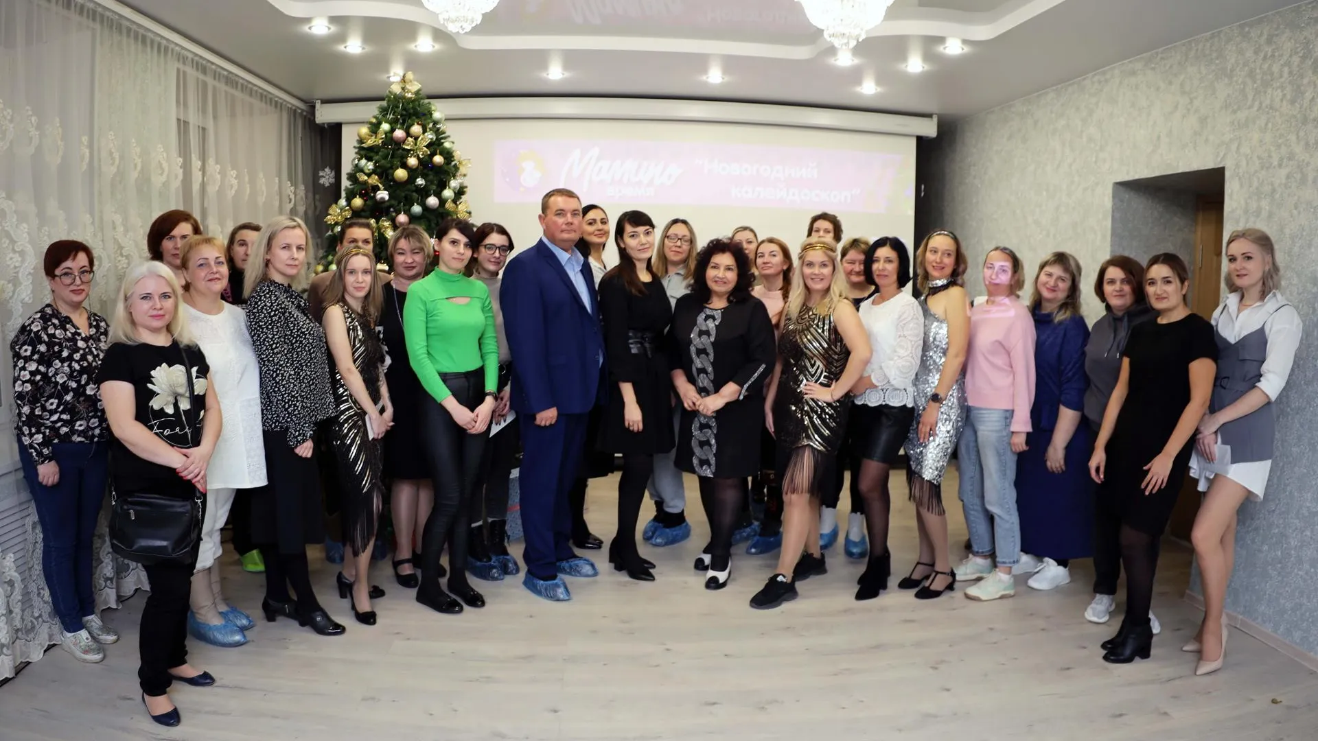 КЦСОиР "Егорьевский"