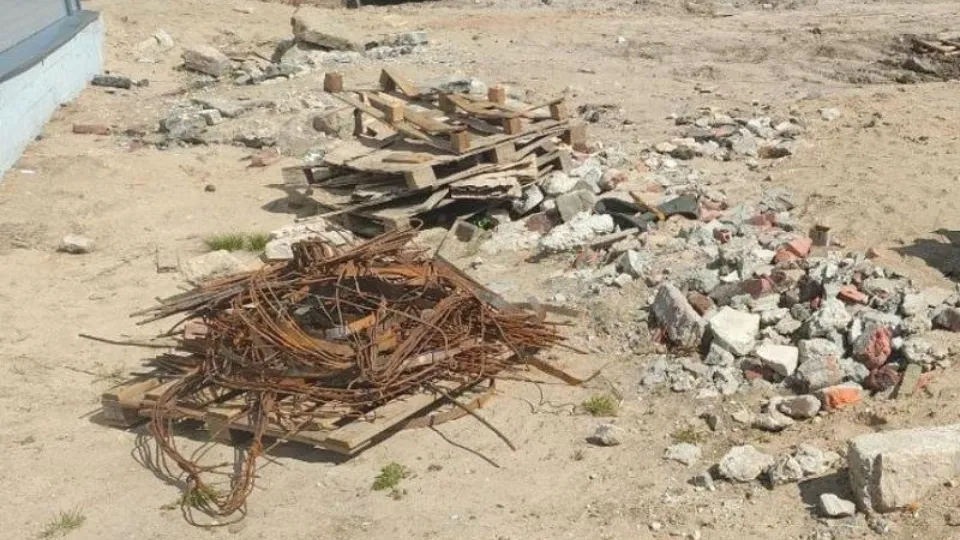 Фото: Министерство экологии и природопользования Московской области