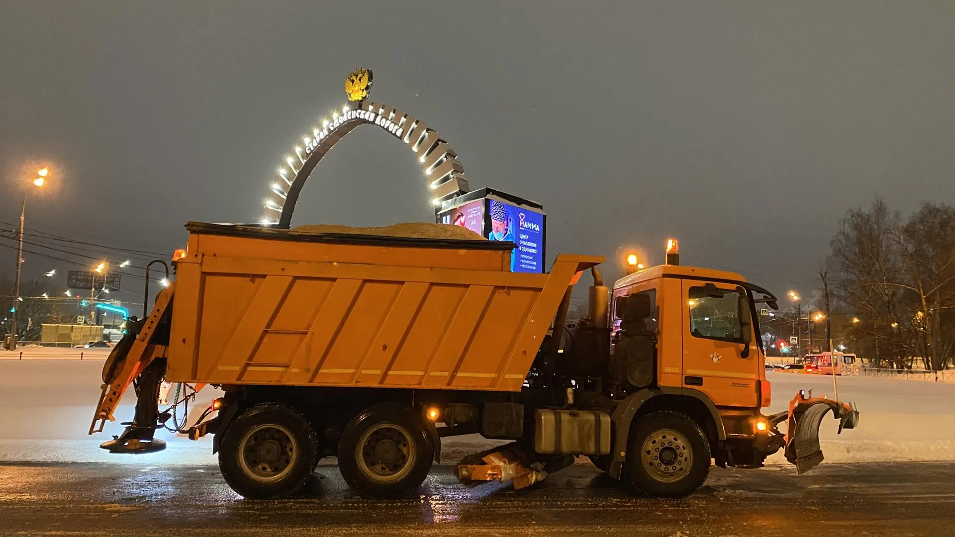 REGIONS/Анна Артюшина