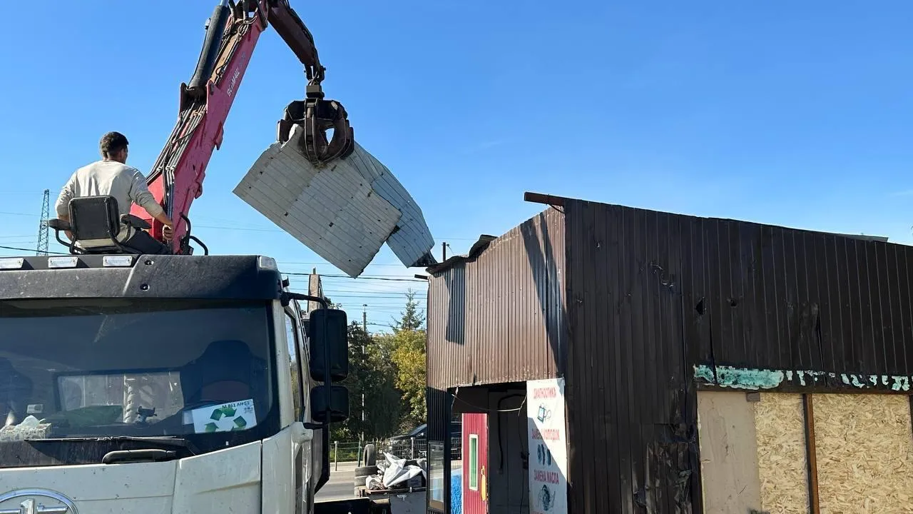 Администрация Ленинского г.о.