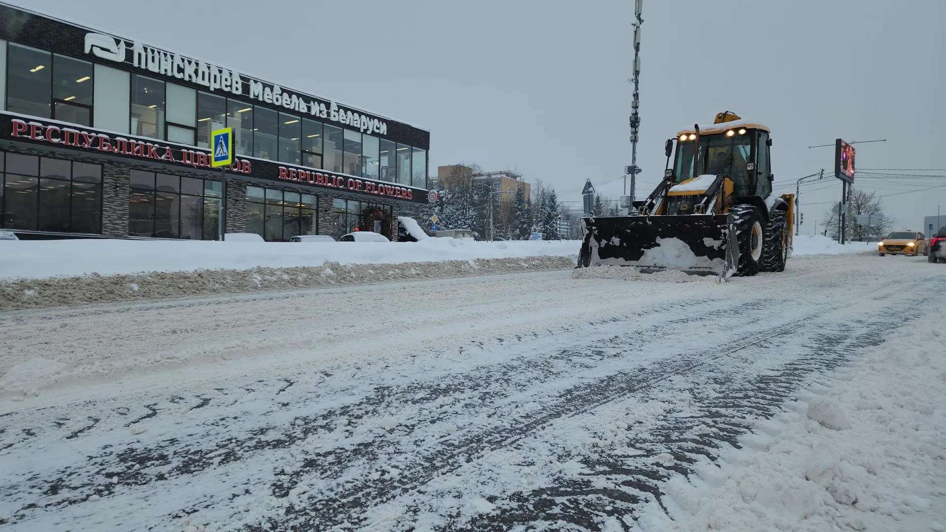 МедиаБанк Подмосковья/Андрей Алекин