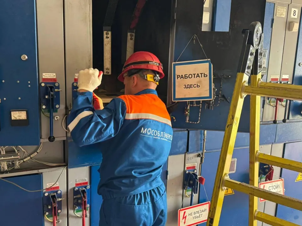 Фото: Мособлэнерго