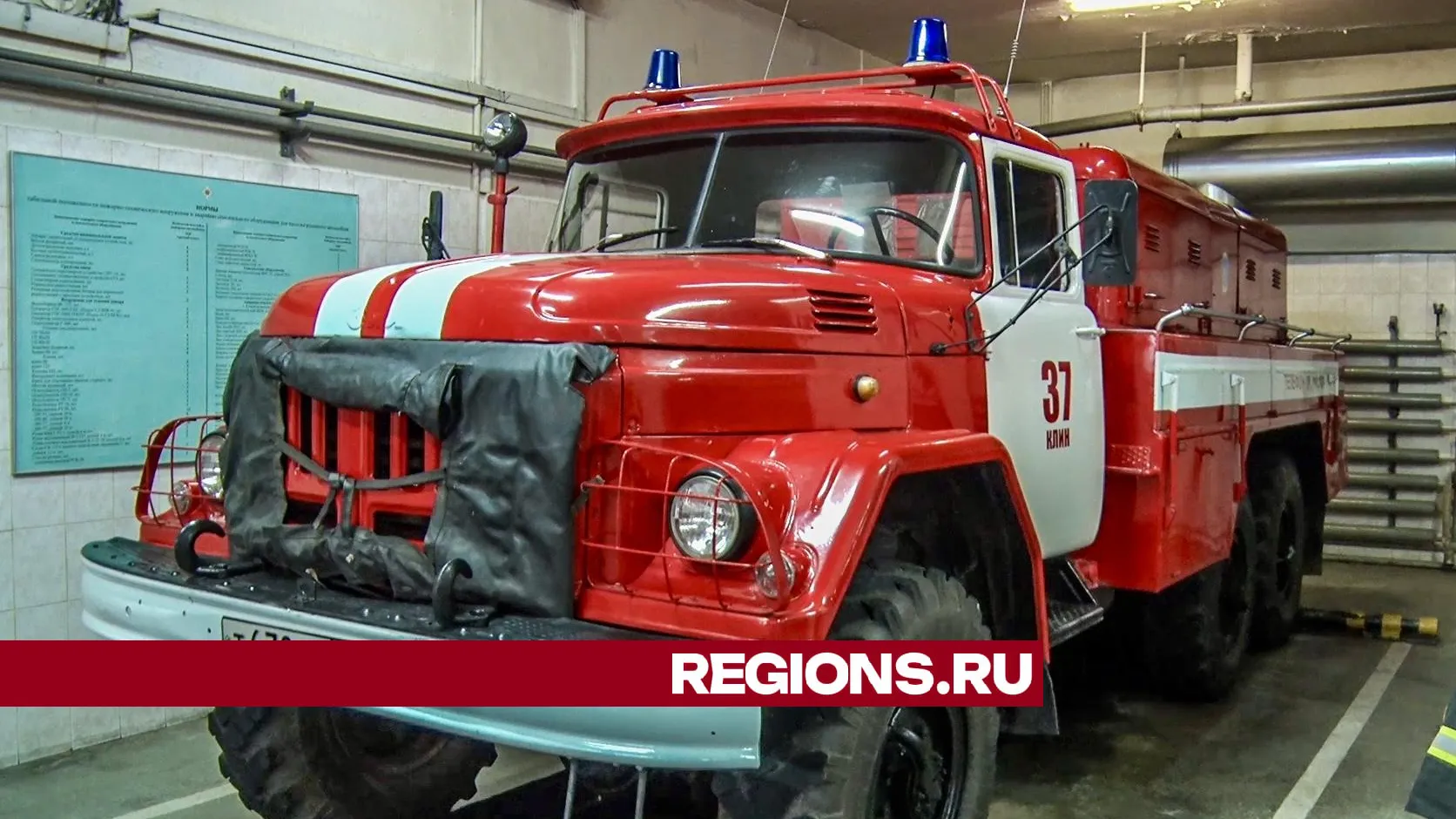 Данила Кирьянов