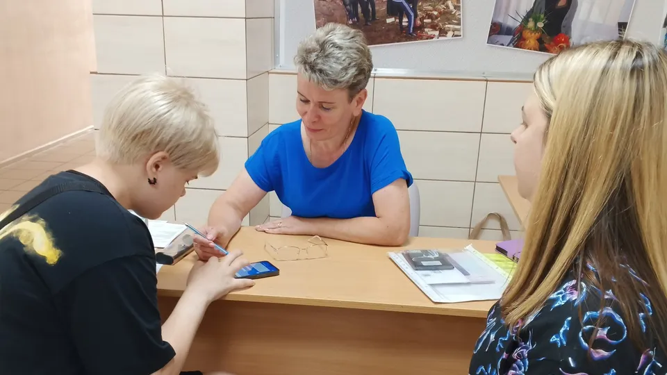 Фото: Министерство образования Московской области