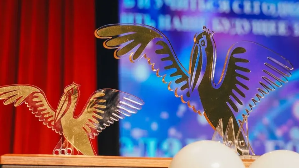 Фото: администрация г.о. Клин