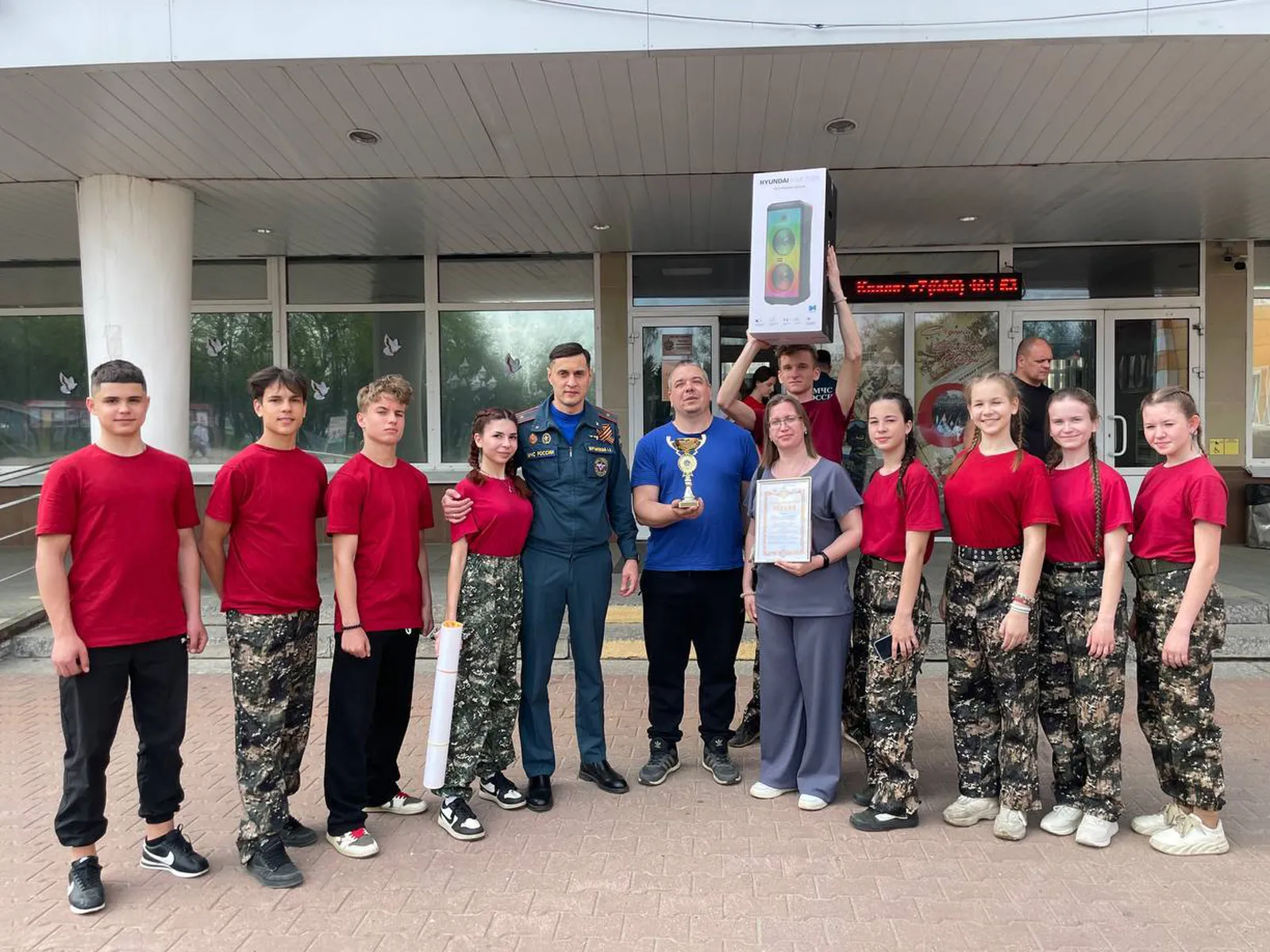 Фото: Отдел надзорной деятельности и профилактической работы г.о. Ступино