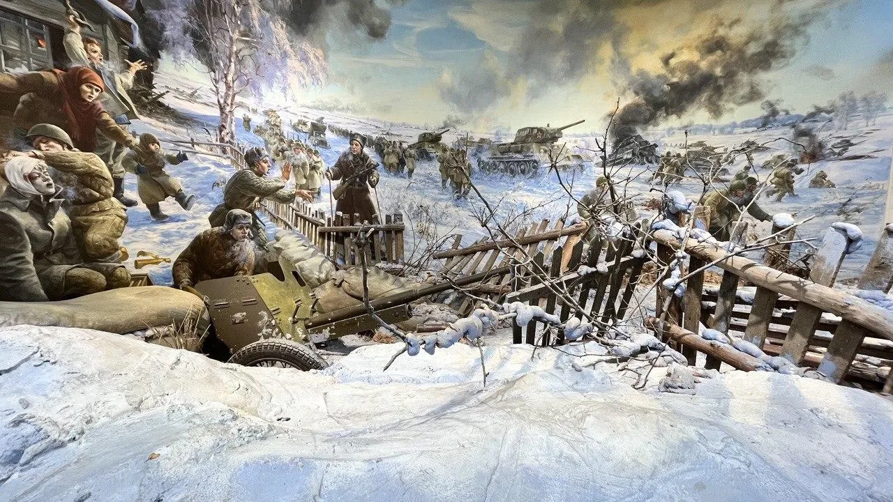 Военно-патриотический музей Московской области